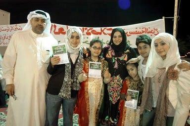 المرأة الخليجية حققت الكثير مجال المشاركة في الحياة العامة